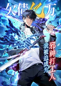 小院春秋电视剧封面
